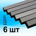 Алмазные бруски для заточки ножей - 6 штук