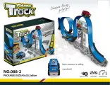 088-2 Автотрек магнитный с машинками Трек антигравитация