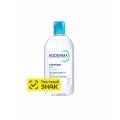 Биодерма Гидрабио Bioderma Hydrabio Н2О Мицеллярная вода 500 мл