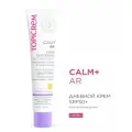 TOPICREM CALM+ AR Дневной крем против покраснений SPF 50, 40 мл