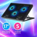 Подставка для ноутбука DEFENDER NS-501, 15,6-17, 2 USB, 3 вентилятора, 29501