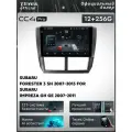 Магнитола Subaru Forester 3 SH 2007-2013/Subaru Impreza GH GE 2007-2011 Teyes CC4 Pro 12/256GB, штатная магнитола, 8-м
