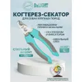 Когтерез секатор для кошек и собак средних пород DeLIGHT AQUA большой (L), со стопором, в блистере, 40112LA