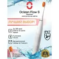 Электрическая зубная щётка Oclean Flow S Белый