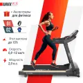 Беговая дорожка UNIX Fit ST-530M, 6 эластомеров, угол подъема до 15%, беговое полотно 40 х 110 см + в подарок аксессуары