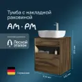 Тумба с раковиной в ванную AM.PM Func 60 см, дуб текстурированный, накладная раковина 51 см