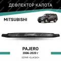 Дефлектор капота Defly Mitsubishi Pajero 2006-2020, высококачественное оргстекло