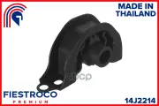 Опора двигателя HONDA Civic EK2 D13B 1,3 14J2214 FIESTROCO арт. 14J2214