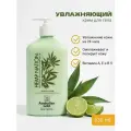 Увлажняющий крем для тела Australian Gold Hemp Nation Agave & Lime Body Lotion, 535 мл