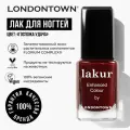 LONDONTOWN lakur Enhanced Colour Lady Luck Лак для ногтей Госпожа Удача 12 мл