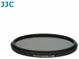 Фильтр JJC A+ MC CPL HRT поляризационный 67 мм