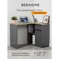 Угловой письменный, компьютерный стол с ящиком и полками для хранения Санди 12.142.03 цвет Серый_Графит_Дуб_Серый_CRAFT