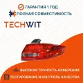 Geely Atlas фонарь задний внешний правый 7057003300 Джили Атлас 2016- TECHWIT
