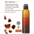 Rituals. Гель для душа The Alchemy Collection с теплым и опьяняющим ароматом янтаря и мирры, 200мл