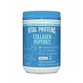 Пептиды Коллагена с Гиалуроновой Кислотой от Vital Proteins - 680 грамм