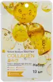 Тканевая маска EUNYUL Natural Moisture Collagen, увлажнение, для всех типов кожи, 10 шт