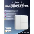 Умный настенный выключатель Aqara Z1 Pro, ZNQBKG43LM, двухклавишный, белый