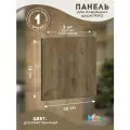 Ширма-перегородка MIKS Сплошные ШН-1-ДКТ, дерево, 38x38 см