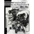 Наклейки виниловые на приставку PlayStation 5 Slim с дисководом