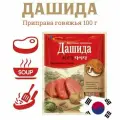 Дашида приправа со вкусом говядины 100 г. CJ Cheiljedang Корея