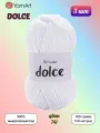 Пряжа YarnArt Dolce Белый (741) 3 мотка 100 г/120 м (100% микрополиэстер) ярнарт дольче