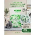 Наполнитель Petfood для кошачьего туалета силикагелевый, впитывающий, кристаллический, зеленые гранулы, 20 кг, 50 л.