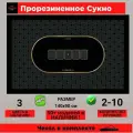 Сукно для покера прямоугольное 140х90 см - LUXE
