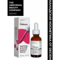 Сыворотка для лица увлажняющая Soothing & Barrier Support Serum The Ordinary, объём 30 мл, устраняет сухость и покраснение кожи