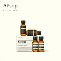 AESOP Arrival Travel Kit 2 - набор средств для волос и тела