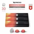 Ginseng Delight - кофе в капсулах Nespresso Vertuo, 3 упаковки (30 капсул)