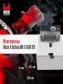 Электрическая фритюрница для фри с чашей для фритюра Rock Kitchen RK-EF081-2B