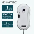 Робот мойщик окон EnviTec, с распылителем, белый, серый, пульт ДУ, 80 Вт, 500 мАч