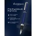 Перьевая ручка WATERMAN Exception Slim Blue Lacquer ST (S0637100),(S0637090)