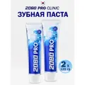 Набор Dental Clinic 2080 PRO Зубная паста Профессиональная защита 125 мл*2шт