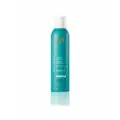Moroccanoil Perfect Defense - Спрей термозащита для волос 225 мл