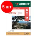 Комплект 5 шт, Фотобумага А4, 220 г/м2, 50 листов, двусторонняя, глянцевая, LOMOND, 0102089