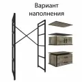 Каркас для стеллажа Микс 80х44х154 см, черный, MAKEMEBEL0019