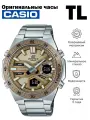 Наручные часы CASIO, серебряный