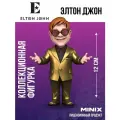 MINIX Коллекционная фигурка Элтон Джон, series 2, , миникс 12 см ПВХ