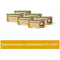 Консервы для кошек Grandorf Holistic Куриная грудка с утиным филе, упаковка 70 гр х 6шт.