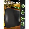 Вентилятор 100 Антарес повышенной мощности, 16 Вт, 37 дБ, 116 м3/ч, черный обсидиан