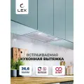 Встраиваемая вытяжка Lex GS Bloc P 600 Inox