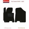 Коврики в салон текстильные Allmone Классик для Kia Cerato 3 (YD) 2013 - 2020, черные, 2шт. / Киа Церато 3