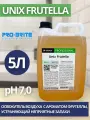 Освежитель воздуха с ароматом фрутеллы Pro-Brite: Unix Frutella 5л (арт.311-5)
