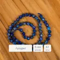 Бусины из натуральных камней в огранке Facets 6 мм лазурит для рукоделия и создания браслетов, колье и бус