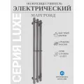 Полотенцесушитель Маргроид Inaro-3, электрический, 120×15 см, графит, профильный