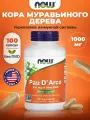 NOW Pau D' Arco 500mg, Пау Д Арко, Кора муравьиного дерева, 100 растительных капсул, Антиоксидант, для иммунитета