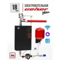 Набор GEIZER PLUS на 18 кВт для сборки котельной: электрокотел GEIZER PLUS с цирк. насосом, группой безопасности, расширительным баком и кронштейном