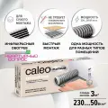 Комплект теплого пола CALEO PLATINUM 50/230-0,5-3,0