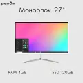 27 Моноблок Core i7, 4GB, SSD 120GB